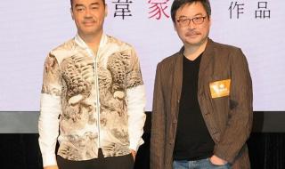 吴镇宇黑社会电影 吴镇宇黑社会电影