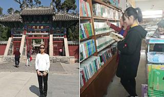 山东代课教师新政策 山东代课教师新政策