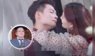 一吻定情大结局 一吻定情大结局