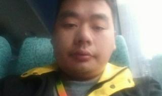 真爱无价19 真爱无价19