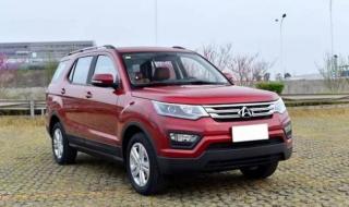 我裤子都脱了 我裤子都脱了