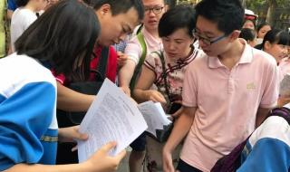 回流生参加西安中考