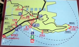 青岛旅游路线图