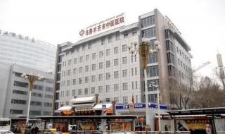 核酸报告电子版在哪查 核酸报告电子版在哪查