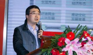 中国互联网信息中心 中国互联网信息中心