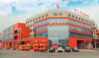 双十一购物券怎么用