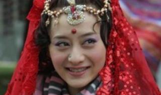 新版西游记蜘蛛精 新版西游记蜘蛛精