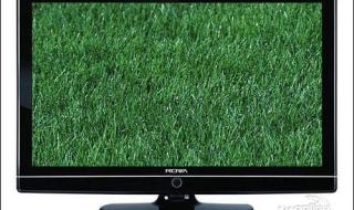 液晶电视32寸价格