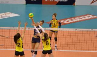 欧冠女排半决赛赛程 欧冠女排半决赛赛程